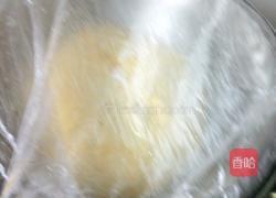 南瓜馒头的做法图解2