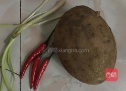 酸辣土豆丝的做法图解1