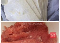 油炸馄饨的做法图解1