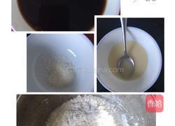 开花馒头的做法图解1