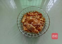 甜椒木耳炒肉片的做法图解4