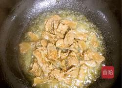 黑椒牛肉乌冬面的做法图解2