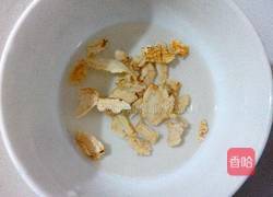 鹿茸花旗参炖乌鸡汤的做法图解3