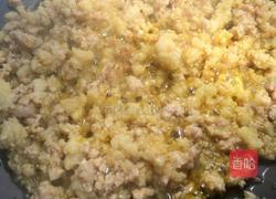 酸菜炒肉末的做法图解5