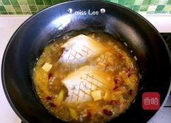 酱烧小海鲳的做法图解6