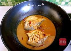 酱烧小海鲳的做法图解9