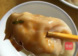 花样饺子的做法图解12