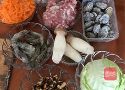 花样饺子的做法图解1