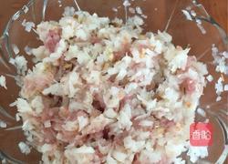 花样饺子的做法图解3