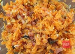 花样饺子的做法图解4