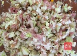 花样饺子的做法图解5