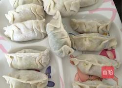 花样饺子的做法图解6