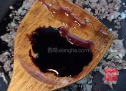 蒜蓉肉沫茄子的做法图解11