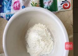 玫瑰馒头的做法图解1