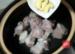 冬瓜排骨汤的做法图解2