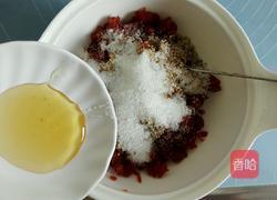 山楂艾窝窝的做法图解4