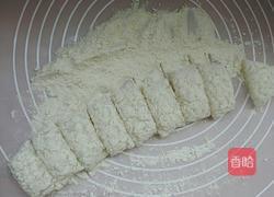 山楂艾窝窝的做法图解7