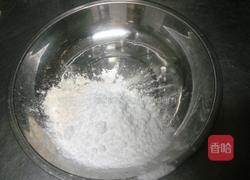 香酥山药玉米粒的做法图解3