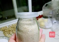 无盐虾皮粉(宝宝辅食)的做法图解8