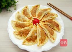 鲜肉馅蛋饺的做法图解13