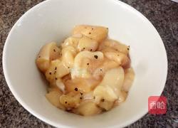 菠菜奶汁意面的做法图解1