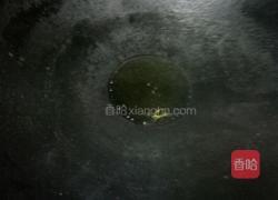 腊味杏鲍菇的做法图解3