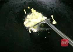 腊味杏鲍菇的做法图解4