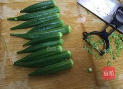 芥末秋葵的做法图解2