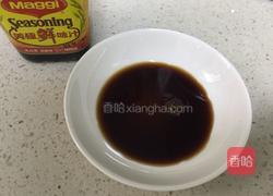 芥末秋葵的做法图解4