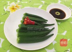 芥末秋葵的做法图解6