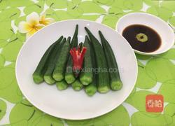 芥末秋葵的做法图解9