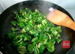 青椒炒蛋的做法图解6