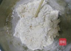 比萨(8寸)的做法图解1