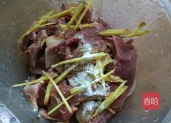 青红椒炒猪心的做法图解3