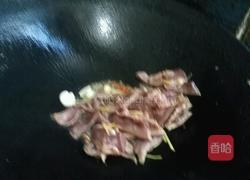 青红椒炒猪心的做法图解6