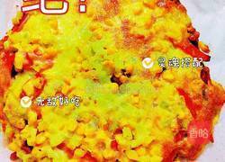 比萨(8寸)的做法图解10