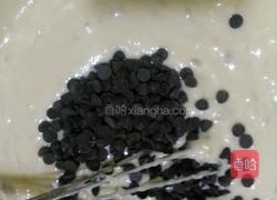 巧克力豆香蕉马芬的做法图解2