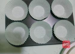 巧克力豆香蕉马芬的做法图解3