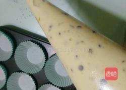 巧克力豆香蕉马芬的做法图解4