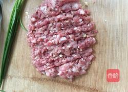 韭菜饺子的做法图解2