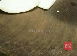 冰糖柚皮的做法图解2