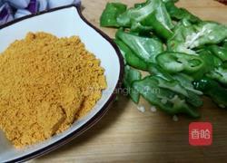 咖喱鸡盖浇饭的做法图解9