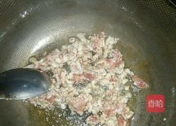 辣肉酱拌面的做法图解5