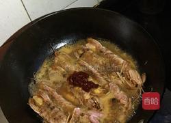 辣炒皮皮虾的做法图解6