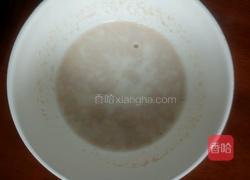 玫瑰花卷的做法图解1