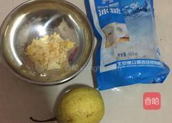 冰糖雪梨银耳羹的做法图解1
