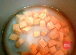 快手红糖地瓜桂圆粥的做法图解6