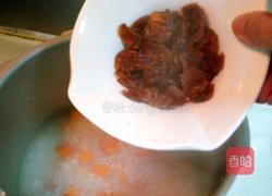 快手红糖地瓜桂圆粥的做法图解10