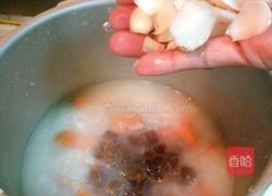 快手红糖地瓜桂圆粥的做法图解11