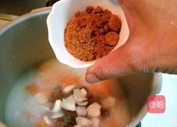 快手红糖地瓜桂圆粥的做法图解12